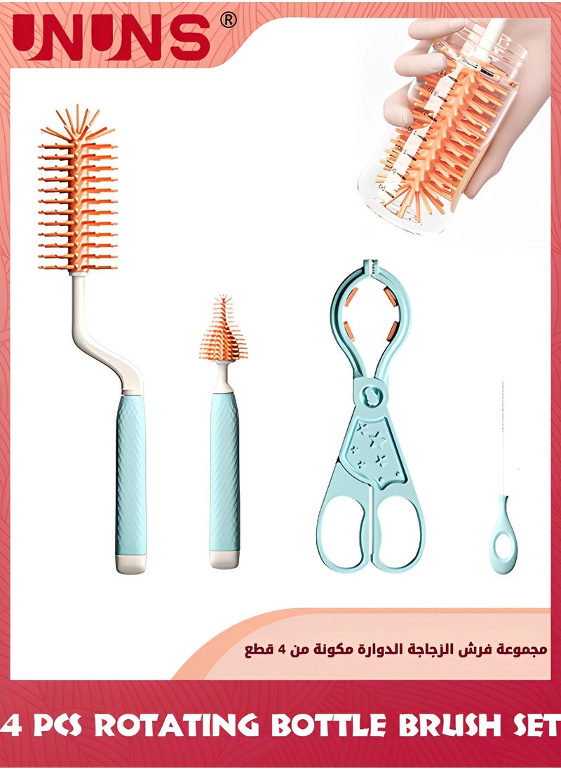 UNUNS Baby Bottle Cleaning Brush Set,360° Degrees Rotating Scrub Baby Feeding Bottle,Silicone Bent Handle,Cleaning Tools For Washing Baby Bottles,Sports Bottle,Vase,Glassware,Blue Green  - Image 1