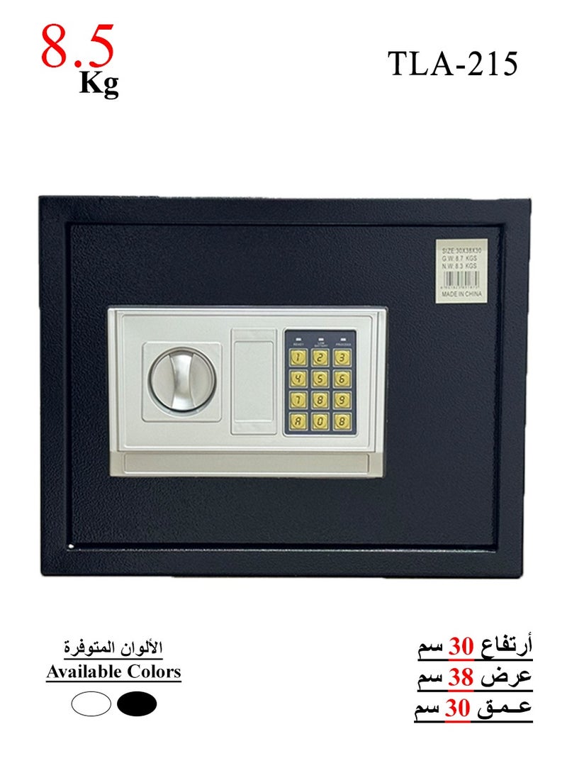 Luxury Fire-Resistant Digital Security Safe With Electronic Number Pad And Lock And Physical  Key 30*38*30cm - 8.5 Kg - Image 1