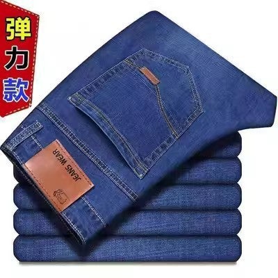 Mens Summer Lightweight Denim Jeans 009 Blue  - Image 4