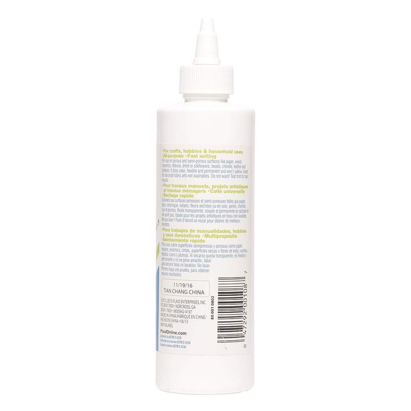 Delta Creative 'delta_creative Plaid Delta 108 Sobo Premium Craft and Fabric Glue, 8-Ounce - Image 2