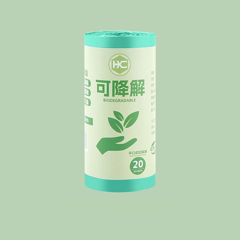 Disposable Environmental Degradable Garbage Bag Biological Enzyme Kitchen Bathroom Household Community Classification Black Flat Mouth - Image 1