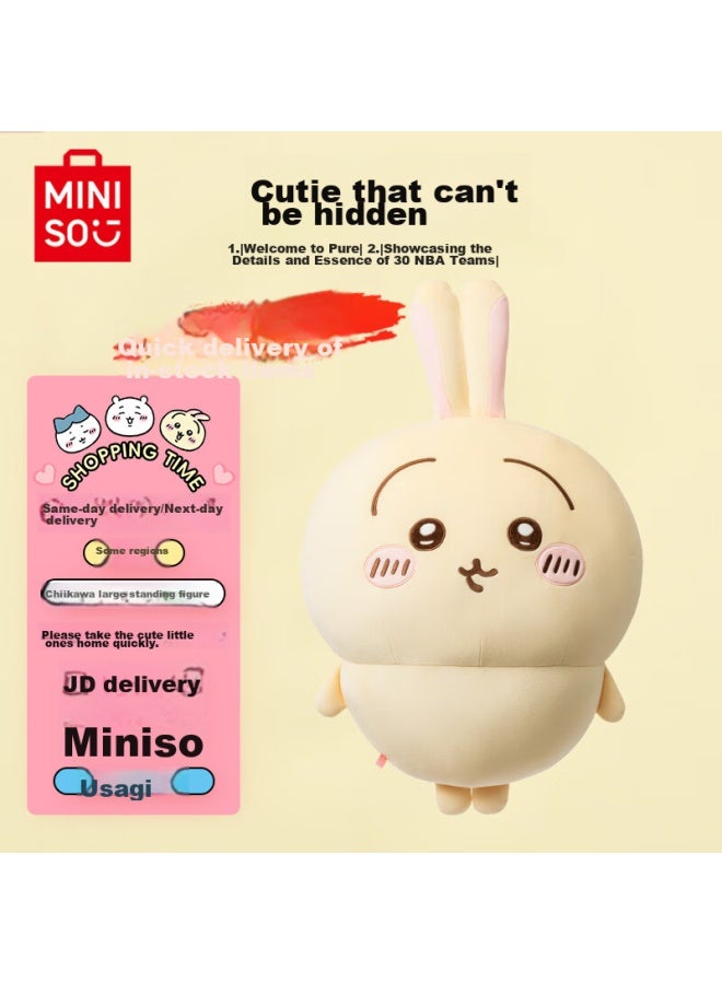Miniso Chiikawa Large Standing Plush Doll, Official Toy, Stuffed Animal, Birthday Gift For Girls, Usagi - Image 1
