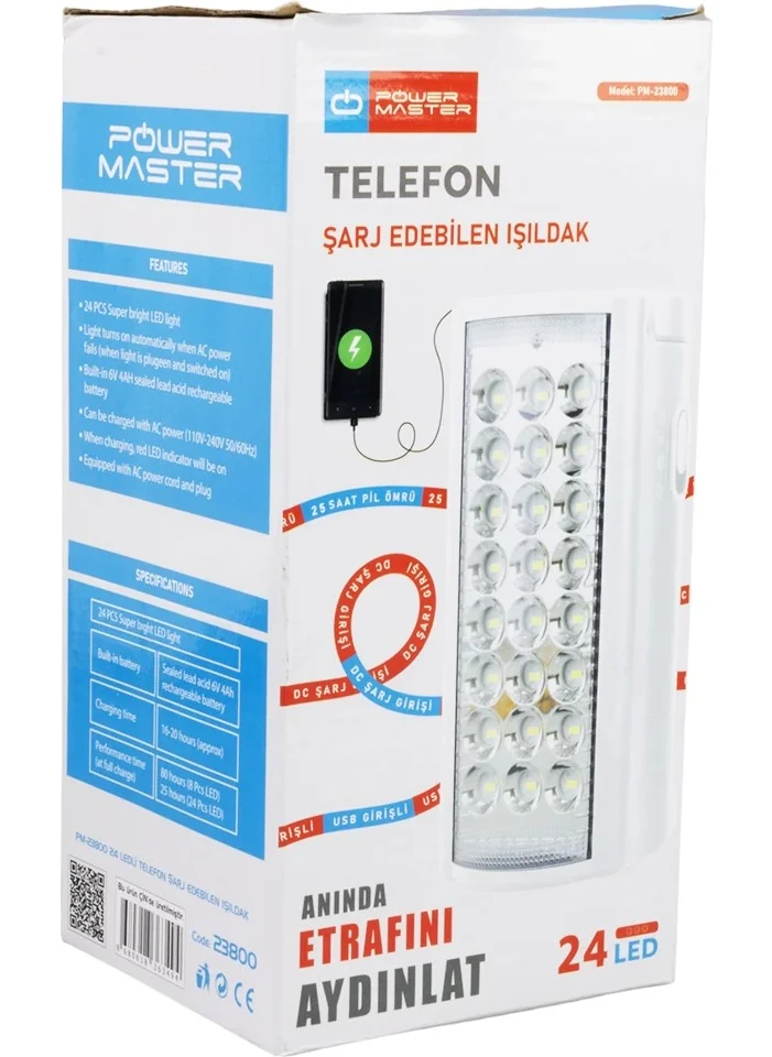 Lisinya PM-23800 24 LED Phone Charging Searchlight ( )