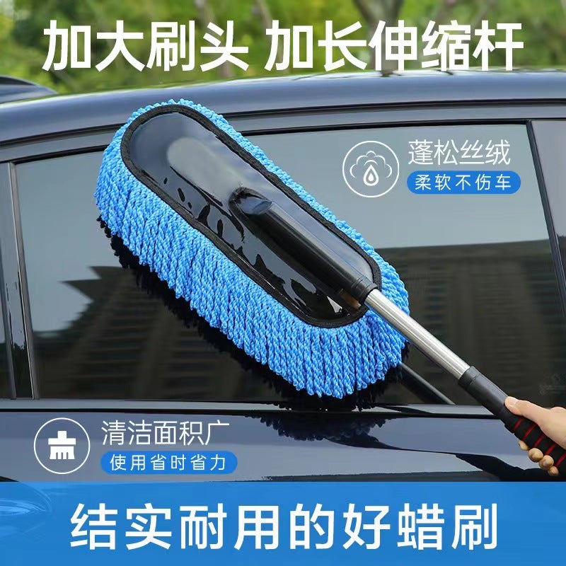 Car Wash Mop Special Brush For Car Dry And Wet Dual-Use Retractable Car Cleaning Tool Dust Removal Curved Rod Car Wash Mop Does Not Damage The Car - Image 2