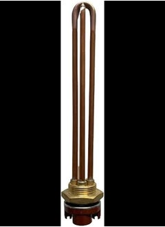 Water Heating Element Immersion Heater 1200w