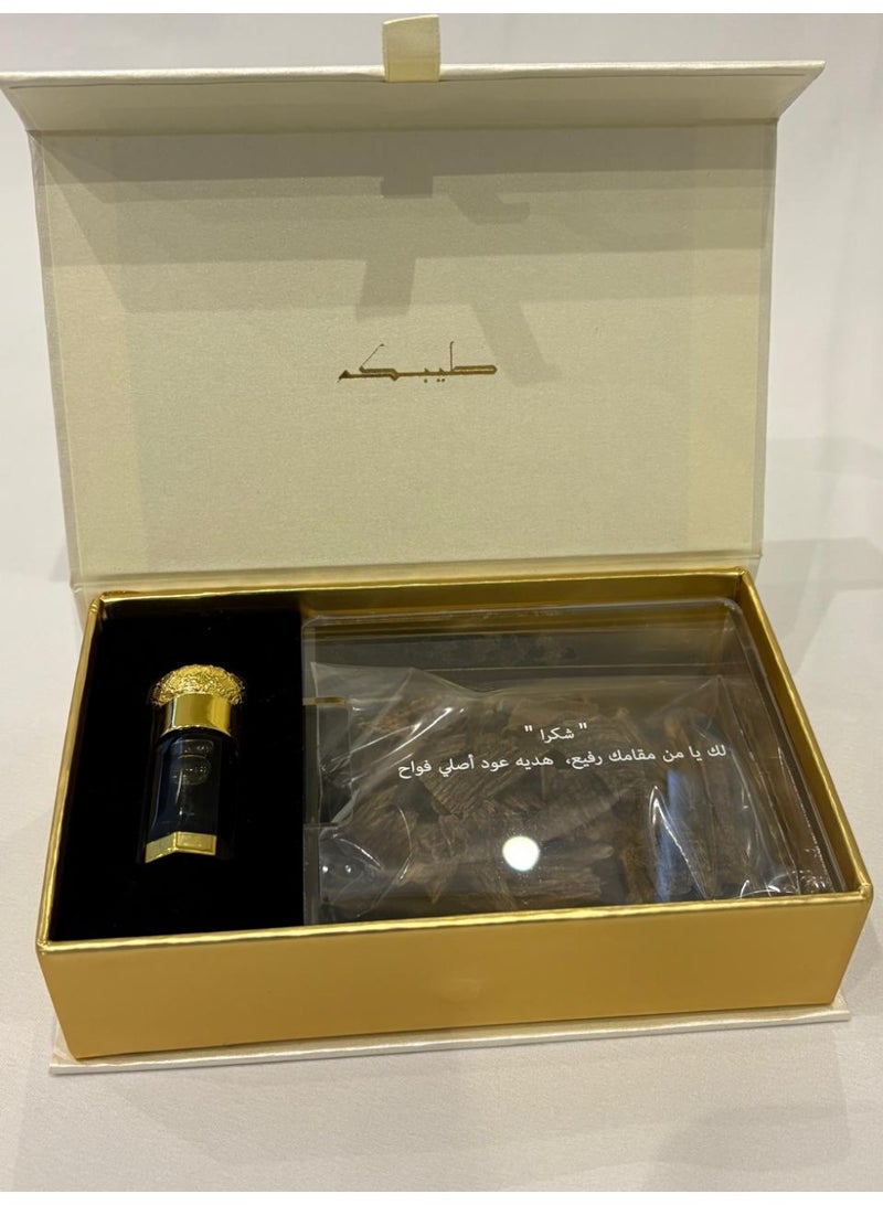 Teebcom Oud Gift - Image 2