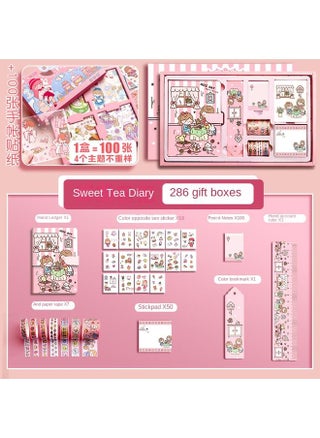 [Sweet Tea Diary] 186-piece Gift Box 100 Stickers