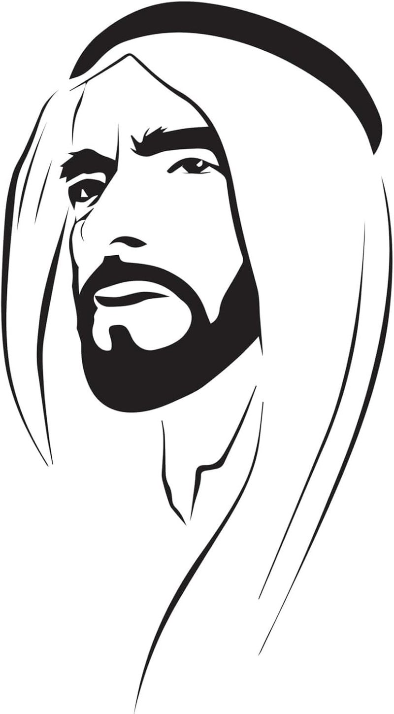 ARS ''Sheikh Zayed Car Decal Sticker – UAE National Day Vinyl Sticker for Cars, Premium Vinyl Car, Laptop & Wall Decorative Sticker – UAE Flag Colors – Removable Waterproof National Day Celebration Sticker - Image 2