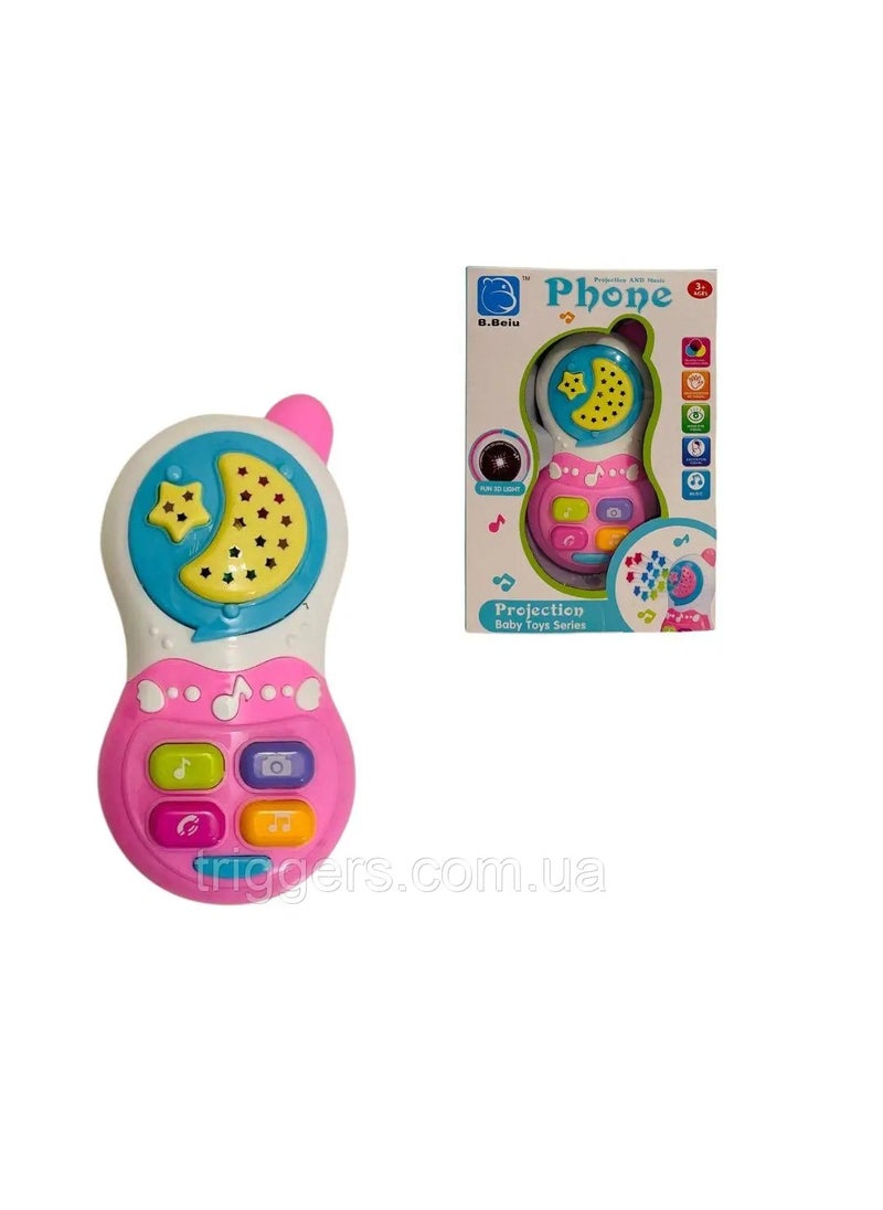 MUMS PLANET - Interactive Kids Phone with Music and Lights - Educational Sensory Toys for Toddlers - Educational Games - Image 1