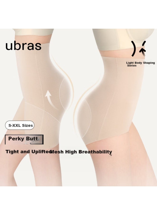 Ubras Seamless High Waist Tummy Control Lifting Shapewear Panties Women Oat Milk Color Triangle Panties S - Image 1