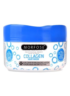 MORFOSE Morfose Collagen Hair Mask - Intense Repair & Silky Softness (500ml)  - Image 1
