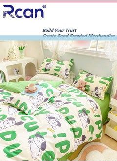 3 Piece School Season Duvet Cover Set College Style Cartoon Print  Kids Bedding Quilt Cover Sheet Pillow Covers  Set for Dormitory Single Bed Children's Bed for Boys Girls 150x200cm/ 59x78.7In - pzsku/Z7094EB45C70F704EA0F0Z/45/_/1693300942/c139798b-9e74-4d75-9091-10c76ad91aaf