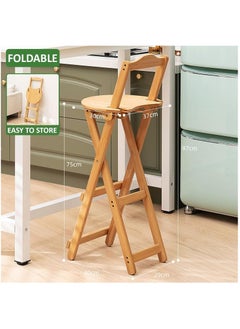 Rubik High Barstool, Folding Wood Chair for Home, Kitchen, Office, Restaurant (Beige)  - Image 2