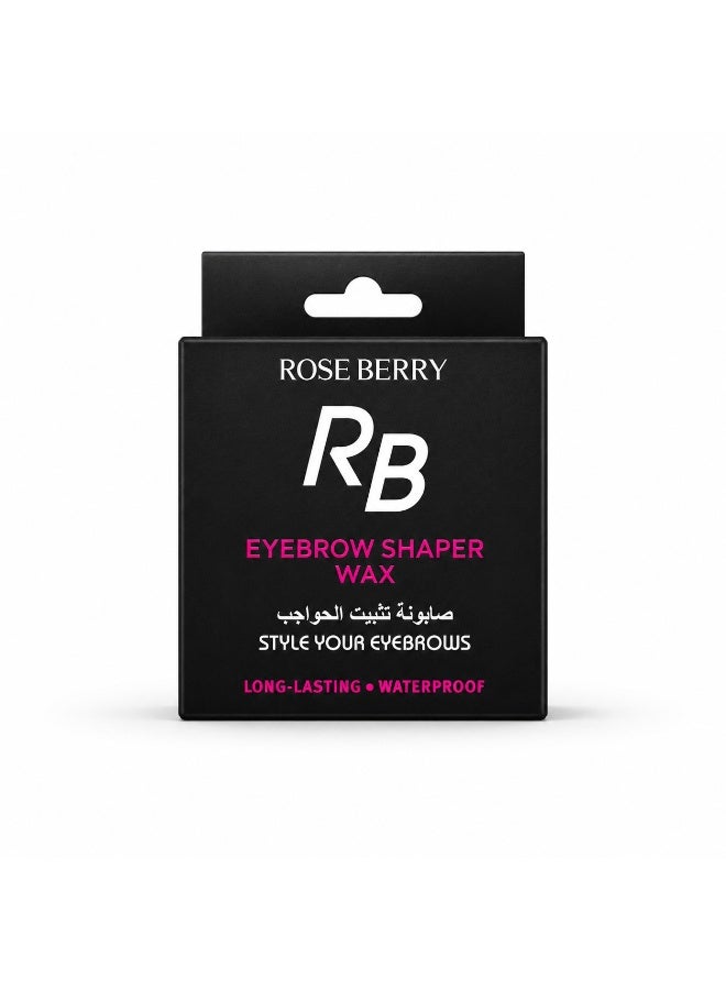 Rose Berry Eyebrow Shaper Wax - Style Your Eyebrows Longlasting, Waterproof, 60g - Image 4