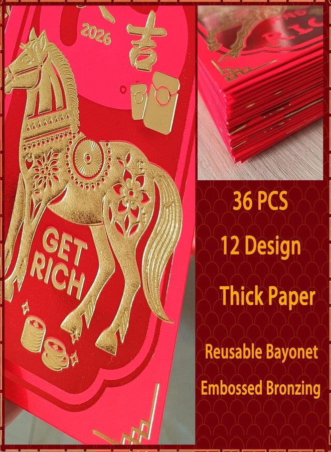 Cifudec 2026 Chinese New Year Red Envelopes Lunar New Year Envelopes Chinese Lunar New Year Gifts Red Envelope Horse,36PCS - Image 2