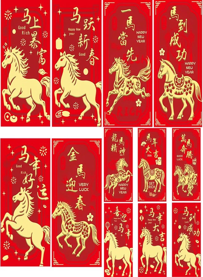 Cifudec 2026 Chinese New Year Red Envelopes Lunar New Year Envelopes Chinese Lunar New Year Gifts Red Envelope Horse,36PCS - Image 1
