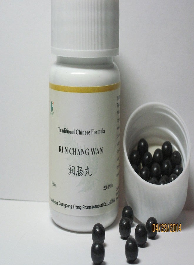 E-Fong Run Chang Wan - Smooth Tea Pill, Smoothing Intestines Pill, 200 Pills - Image 2
