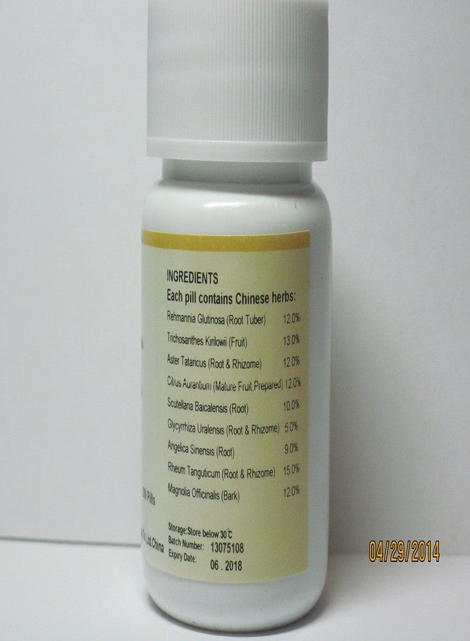E-Fong Run Chang Wan - Smooth Tea Pill, Smoothing Intestines Pill, 200 Pills - Image 3