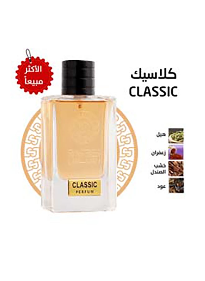  رسيس عطر  كلاسيك 75 مل  - Image 1