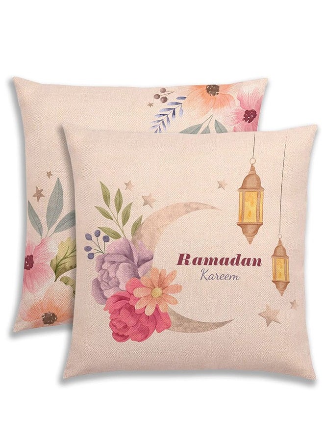 Generic 2-Pack Ramadan Kareem Throw Pillow Cover 18x18 Inch  - Image 1