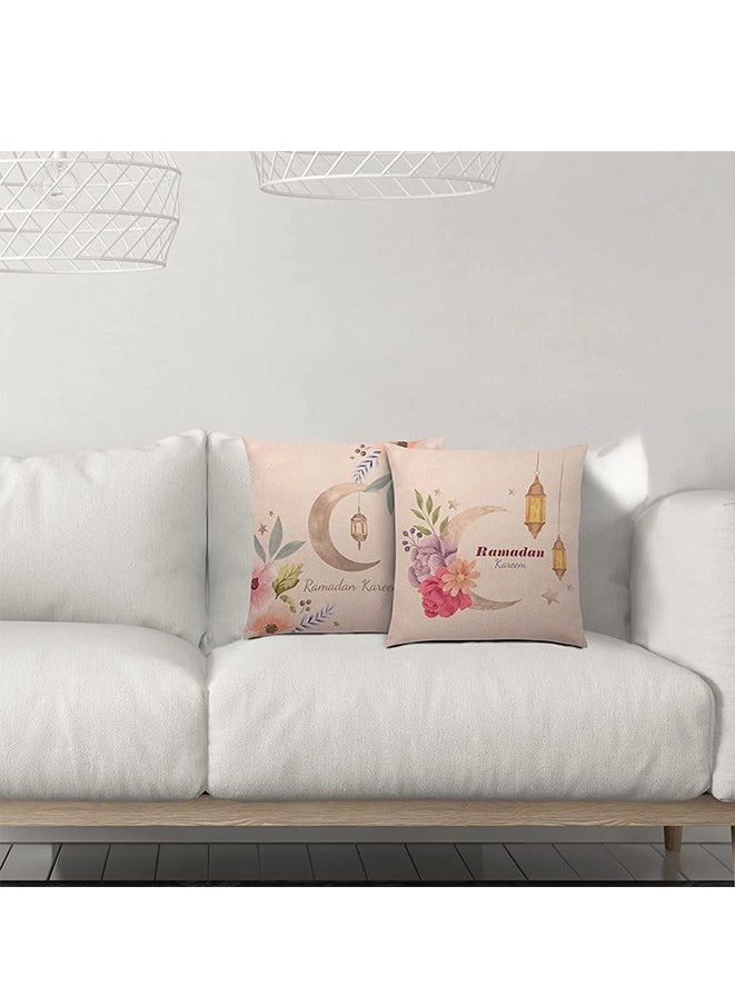 Generic 2-Pack Ramadan Kareem Throw Pillow Cover 18x18 Inch  - Image 2