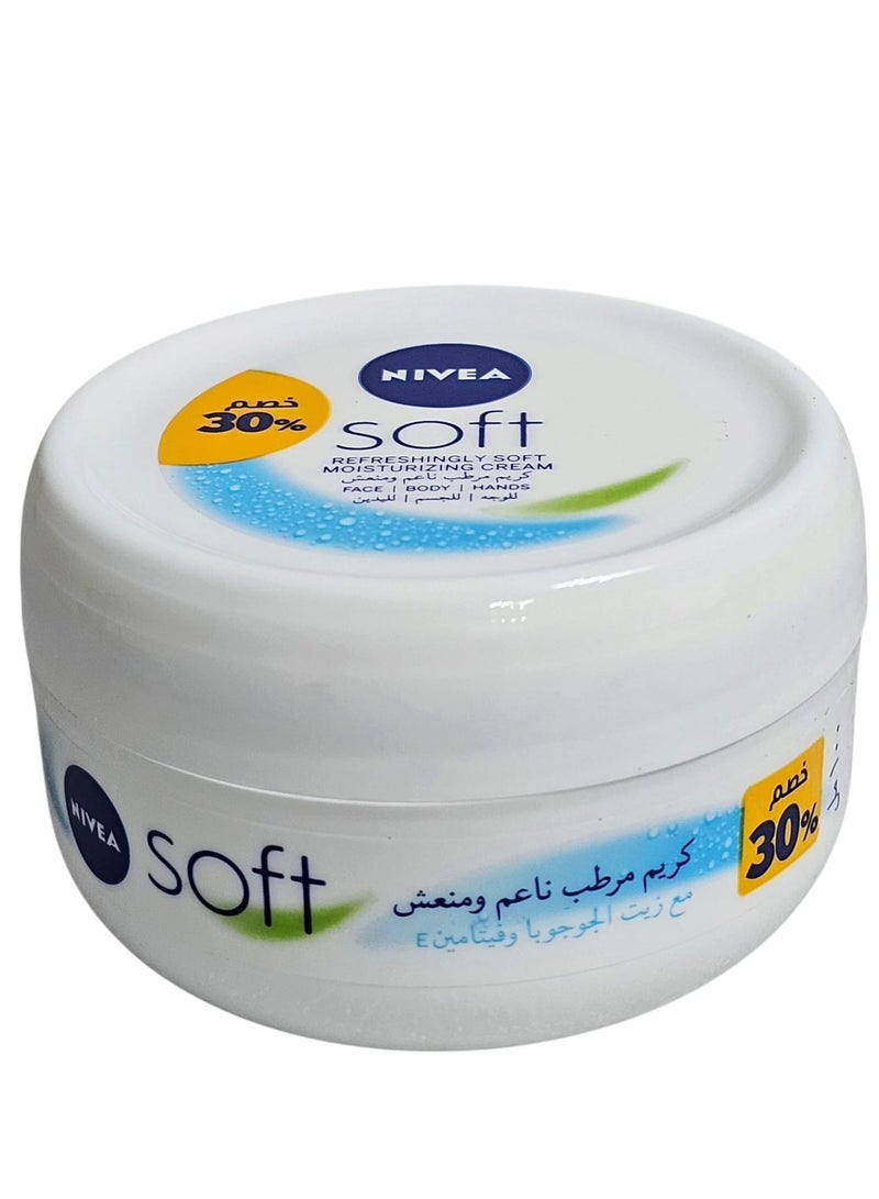 نيفيا كريم نيفيا المرطب والمنعش 100 مل - Image 1