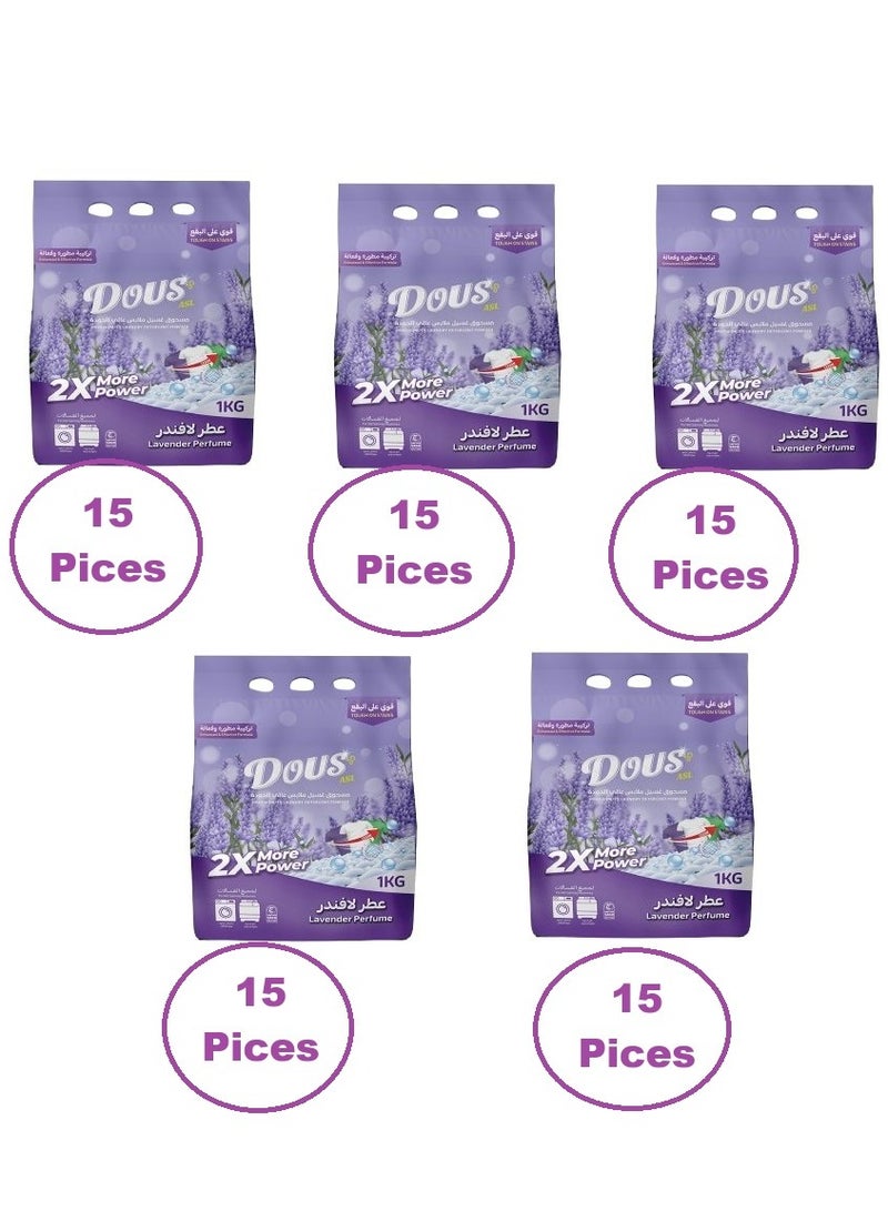 DOUS ASL High-quality laundry powder with lavender scent, consisting of 15 pieces in one bag* 1 kg each piece* 5 bags - Image 1