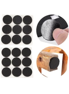 Zohra Zohra Hardware Non Slip Round Self Adhesive Rubber Pads for Furniture Floor Scratch Protection Grippers Pads, Black, Pack of 10  - Image 2