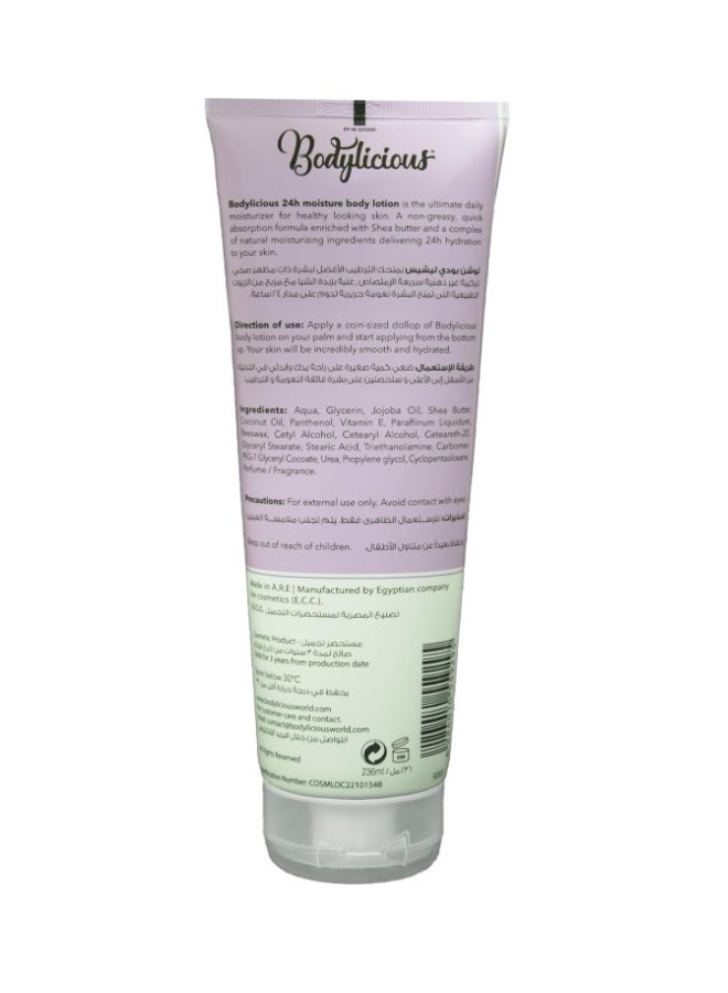 بودي ليشاس لوشن مرطب للجسم برائحة الباتشولي البنفسجي - 236 مل - Image 2