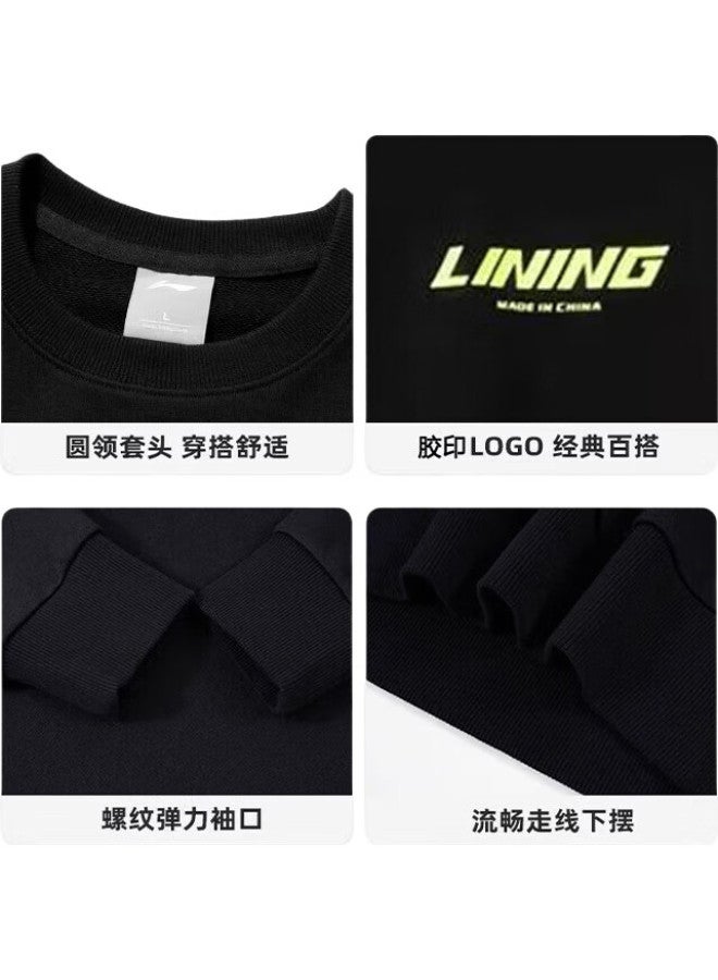 Li-Ning [Unisex] Sports Sweatshirt, Athletic Fashion Pullover, Long-Sleeve Round Neck, Loose-Fitting Versatile Top For Men And Women
