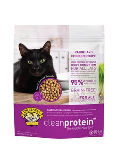 Dr. Elsey's Cleanprotein Dry Kibble Rabbit 6.6Lb.  - Image 1