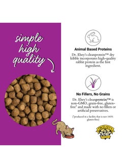 Dr. Elsey's Cleanprotein Dry Kibble Rabbit 6.6Lb.  - Image 3