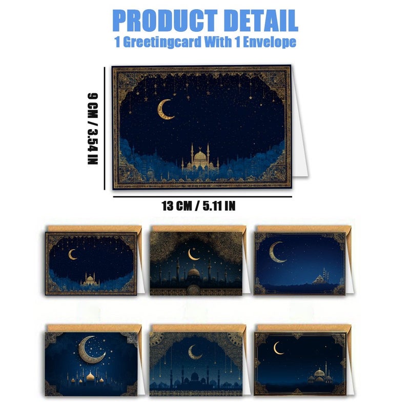 بطاقات تهنئة شهر رمضان المبارك مع صورة الهلال والمسجد، 12 قطعة مع أظرف، مناسبة لاحتفالات العيد، رسائل الشكر والهدايا - Image 3