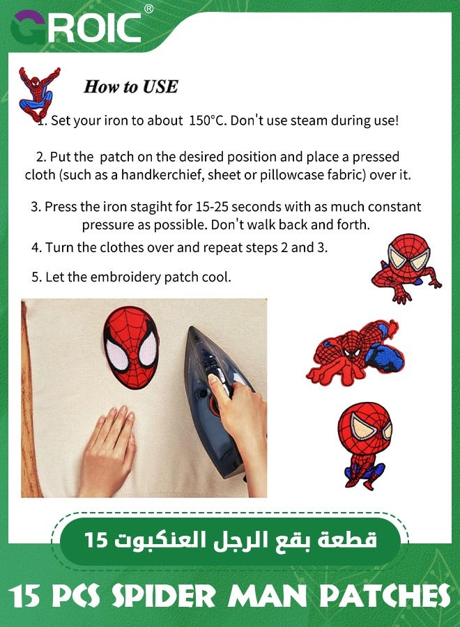 15 Pcs Iron on Patches for Clothing, Sew on Iron on Embroidered Applique Patches Repair Patches for DIY Clothing Jeans Jackets Hats Shoes Backpacks Clothes Decoration (Spider-Man patches)