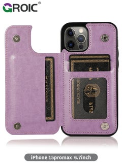 Purple 1