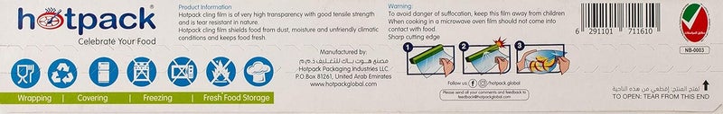 هوت باك فيلم تغليف الطعام من بولي كلوريد الفينيل هوتباك - 100 قدم مربع. - Image 2