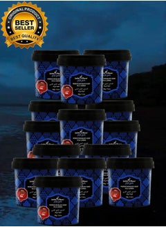 Jardin Bio 14 Pieces Moroccan Black Soap Nila Zarka Blue/Black 500grams  - Image 1