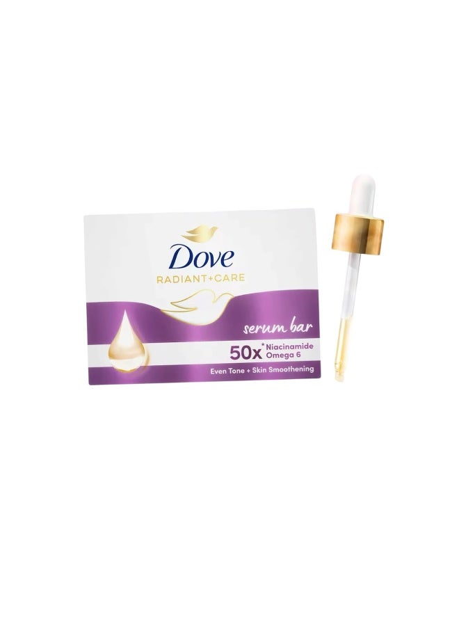 Dove radiant care serum bar purle