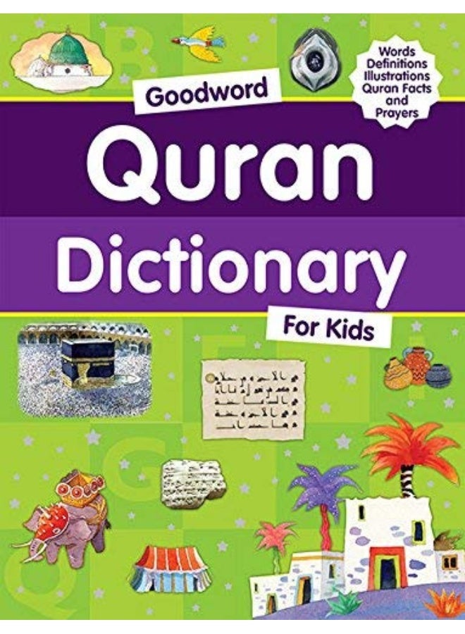Quran Dictionary