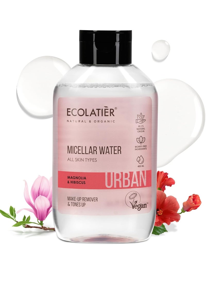 ECOLATIER ماء ميسيلار للبشرة الحساسة مع الألوة فيرا العضوي - 99.1% مكونات طبيعية، نباتي، منظف وجه مرطب ومزيل مكياج ماء ميسيلار - 13.5 أونصة سائلة (ماغنوليا لجميع أنواع البشرة) - Image 1