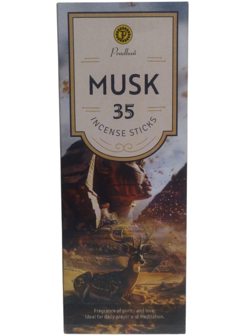 برادهان أعواد بخور مسك - 35 عود - Image 2