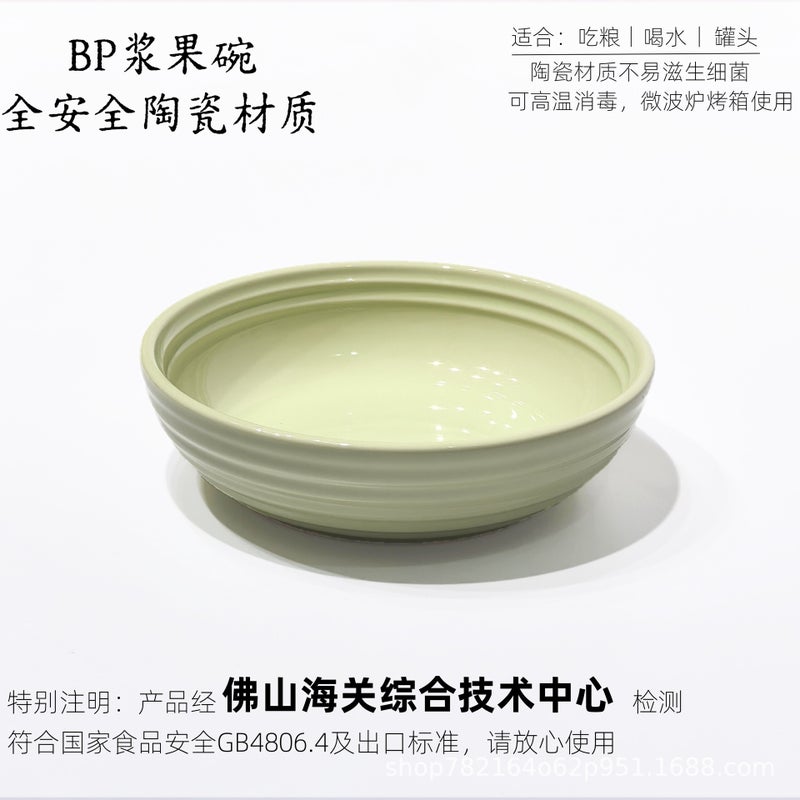 BP Ceramic Berry Bowl – Food-Grade Pet Bowl for Cats & Dogs, Ideal for Dry Food, Wet Food & Water
