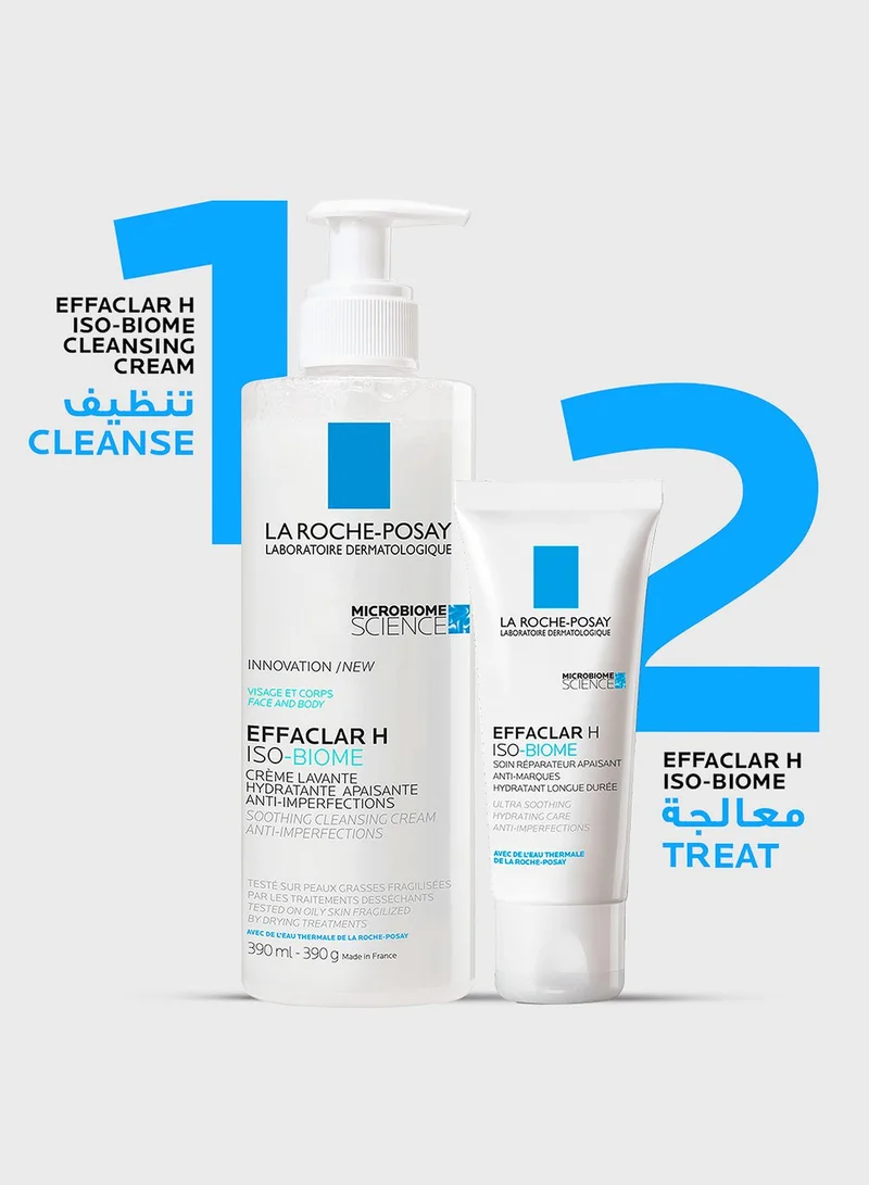 لاروش بوزيه لاروش بوزيه ايفاكلار ايتش ايزوبيوم كريم مرطب لحب الشباب للبشرة الدهنية والمعرضة لحب الشباب ٤٠ مل