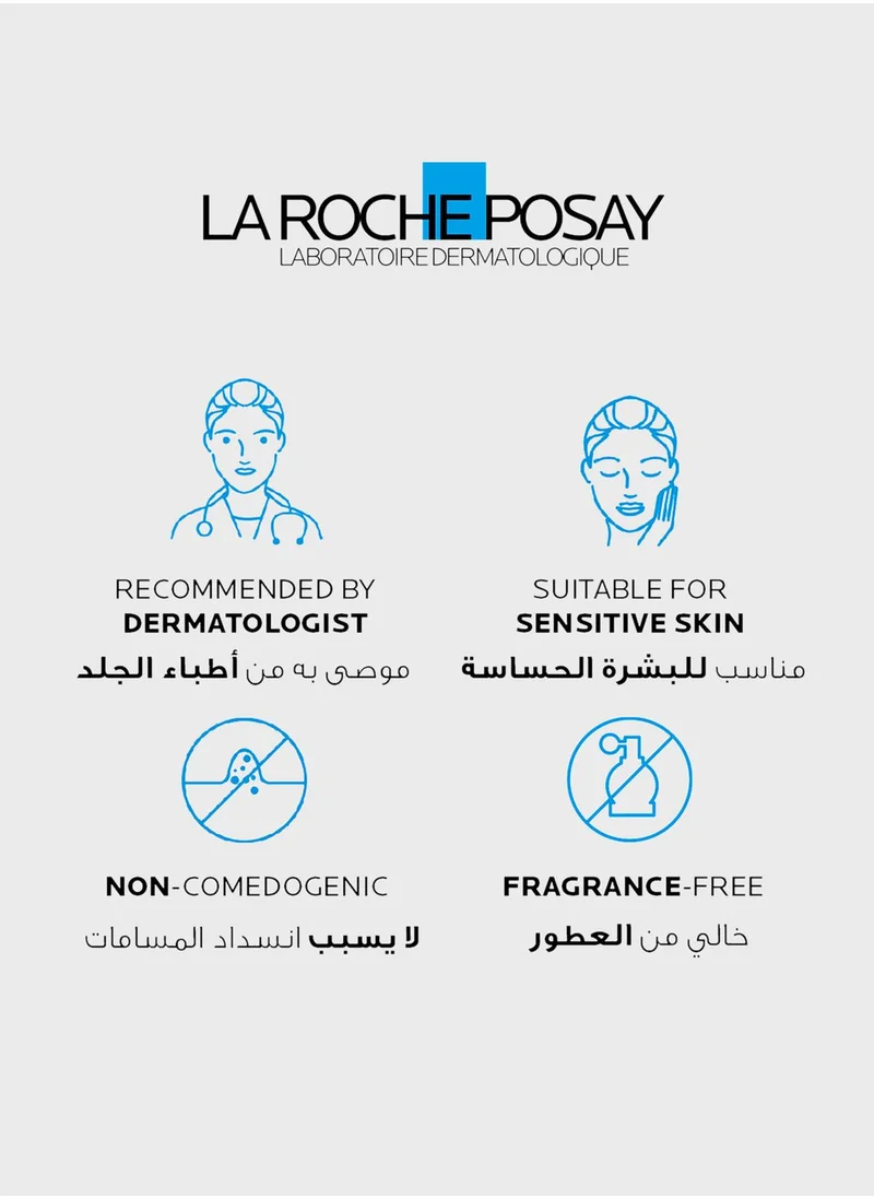 LA ROCHE-POSAY La Roche-Posay Effaclar H Isobiome Moisturizing Cream for oily, and acne prone skin40ml