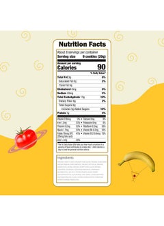 Earth's Best Earth's Best Organic Kids Snacks, Sesame Street Toddler Snacks, Organic Letter of the Day Cookies for Toddlers 2 Years and Older, Oatmeal Cinnamon, 5.3 oz Box (Pack of 6)  - Image 5