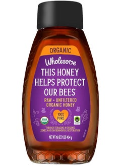 Wholesome Sweeteners Organic Unfiltered Honey 454 g - pzsku/Z709CC45EC47CB7BB1624Z/45/_/1738932826/6c7b981b-ce04-4215-a960-1ee22d6eaaeb