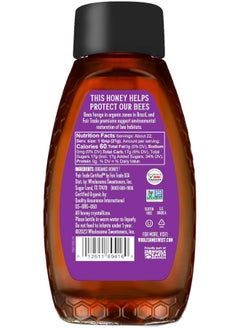 Wholesome Sweeteners Organic Unfiltered Honey 454 g - pzsku/Z709CC45EC47CB7BB1624Z/45/_/1738932831/6e421b0b-d02d-47a8-9553-f58329d0ac37