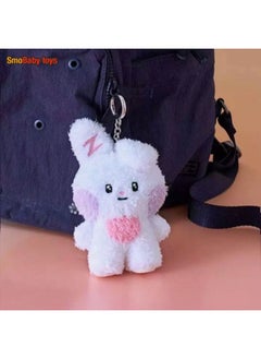 New ZB1 ZEROBASEONE RICKY HAO JIWOONG Same Plush Keyrings Dolls KIM GYUVIN Soft Animals Keychains Key Rings For Fans Gifts-Color:02-Size:10cm
