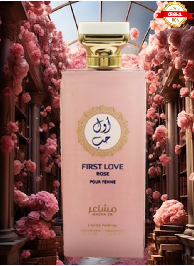 فيرست عطر فيرست لاف روز 100 مل  - Image 2