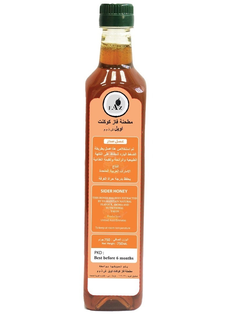 Faaz Sider Premium Quality - Image 2